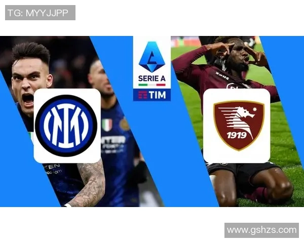 今晚意甲焦点战AC米兰对阵国米的赛前分析与预测