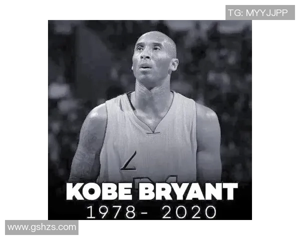 科比·布莱恩特传奇生涯：从篮球天才到永恒巨星的辉煌之路